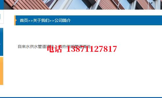 昆明管道长距离石油石油管道清洗油垢